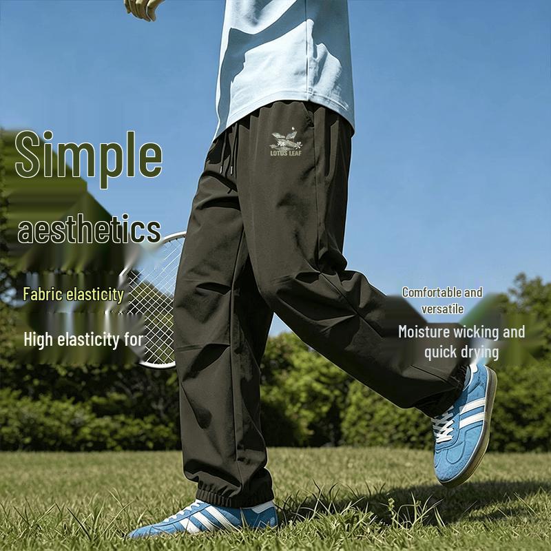 Men s Quick-Dry Techwear Cargo Cuffed Pants XL