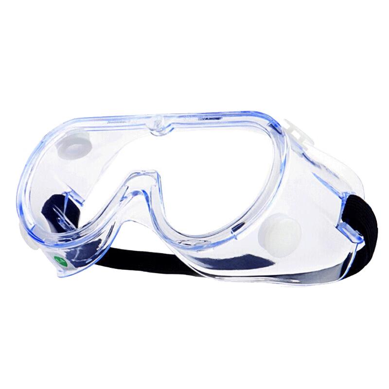 3M Safety Goggles