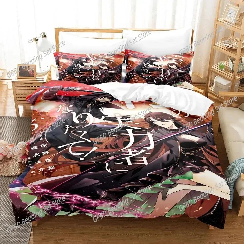 Anime Eminence In Shadow Beding Set 3D Printed Suitable for Bedrom Soft Duvet Cover Set With Pilowcases Children Kids Home Textile