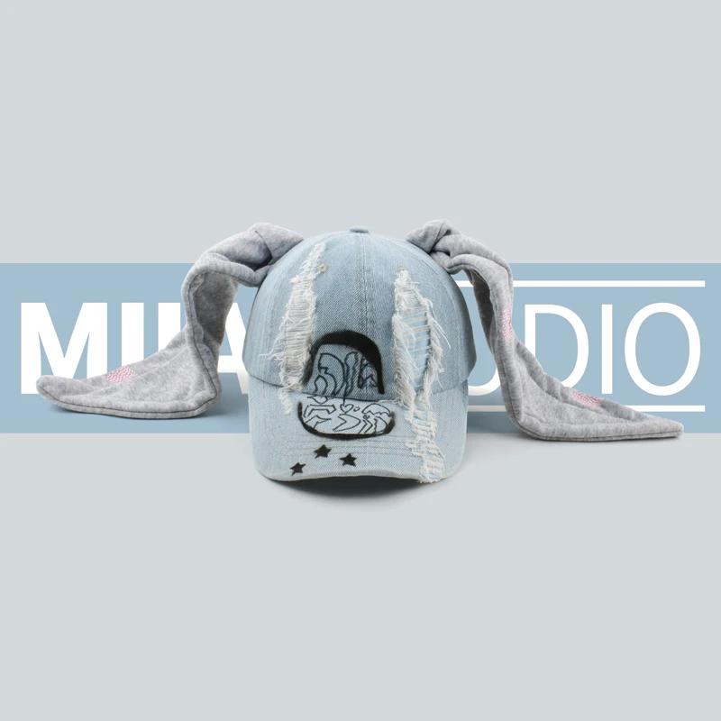 Y2K Style Denim Blue Baseball Cap Newjeans Minji Haerin Omg Stage Long Rabbit Ear Hat Fashion Hip-Pop Cap Couple Birthday Gifts