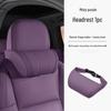 Xpeng P7 Neck & Lumbar Support Pillow for P5/M03X9G9G7G6 – Car Interior Comfort