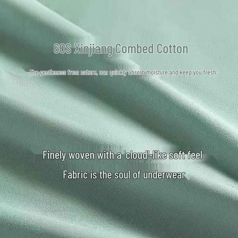 Nanjiren Men's 10A Antibacterial Pure Cotton Boxer Briefs 4-Pack