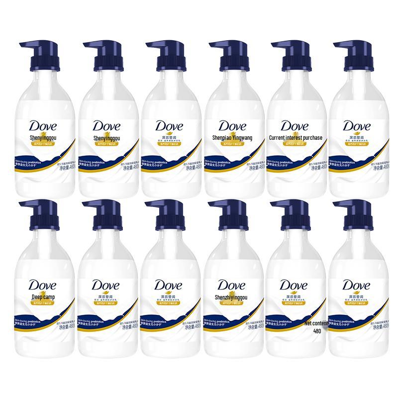 Dove Nourishing Beauty Body Wash