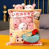 A Plushie Bag Pudding Stuffed Cat Paw Rabbit Toys Animals Bubble Tea Candy Bag for Christmas Birthday Gift