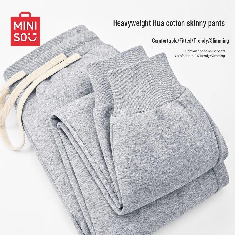 MINISO Men's Casual Pants