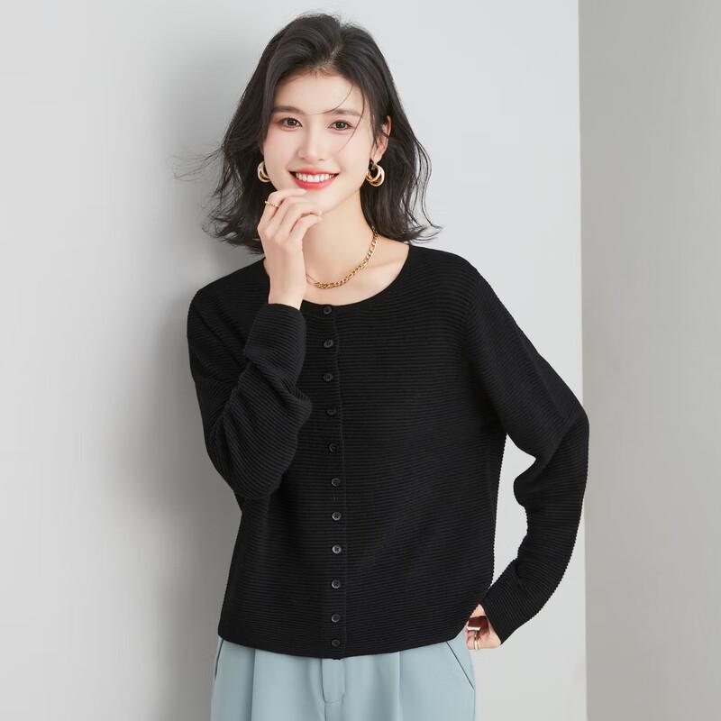 Jinju Women's Ribbed Wool Blend Cardigan