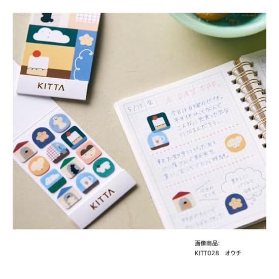 KING JIM Masking Tape KITTA Clear Ouchi Clear Icon KITT028