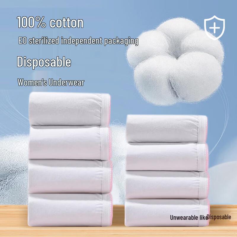 

Fibre Bird RQ25003 Disposable Cotton Travel Briefs for Women 3XL