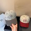 2026 Colorblock Floral Baseball Cap High Quality Casual Sun Hat Women