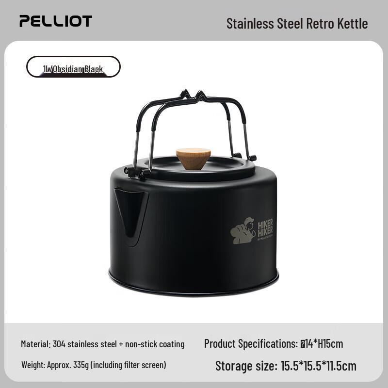Hiker Outdoor Portable Insulated Camping Kettle