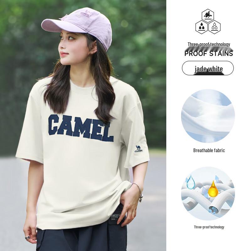 Camel Outdoor Ice-Feel Quick-Dry Short Sleeve T-Shirt XXL