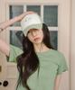 Eobdeulaepeuteu Updraft Logo Color Matched Cap[Green Tea]