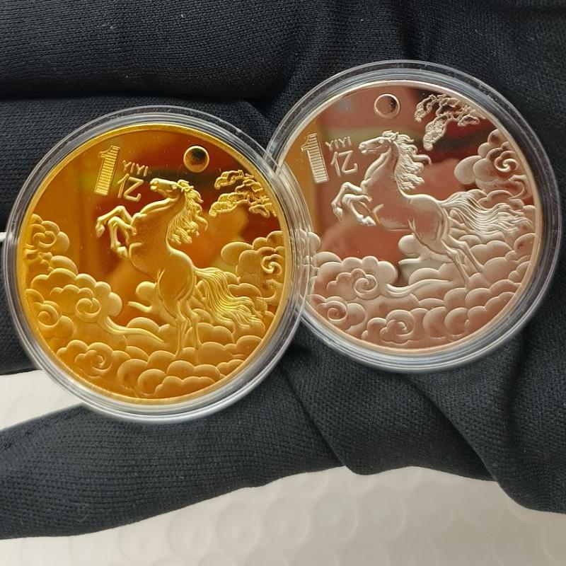 40 mm Minnemynter for Hestens år Lykkedyr Zodiak Hest Samlermynter Metall Samling Gaver 2026 Årsminne