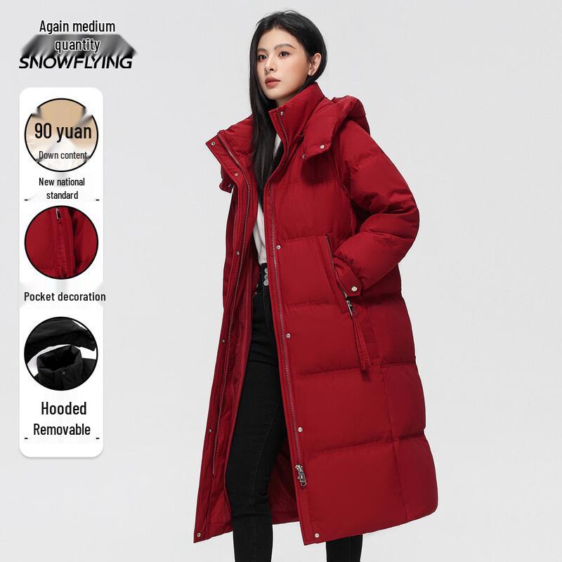 Xuezhongfei Women's Long Detachable Hooded Winter Down Jacket