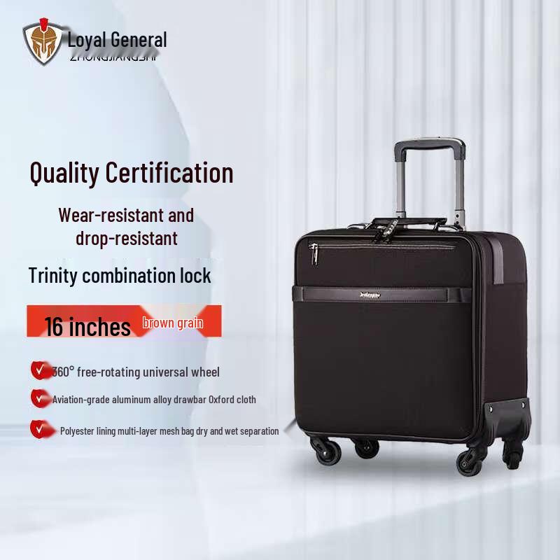 Zhongjiangshi Oxford Cloth Carry-on Spinner Luggage 16-inch