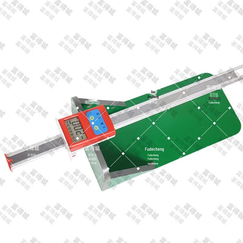 Fudecheng Student Physical Fitness Testing Equipment