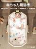 Bounvi Folding Portable Baby Bathtub for Babies, Cats, Dogs, and Kids, Foldable and Portable Bathtub for Indoor and Outdoor Use, Safe Material, Cream