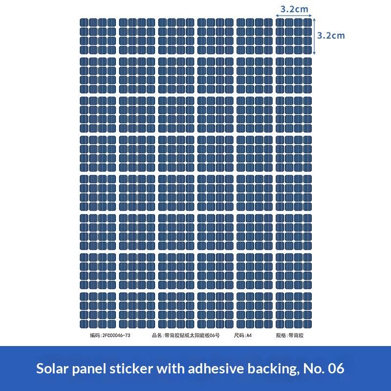 1Pcs Self-Adhesive Simulation Solar Sticker Building Model Material Diy Material For Diorama Cannot Generate Electricity A6