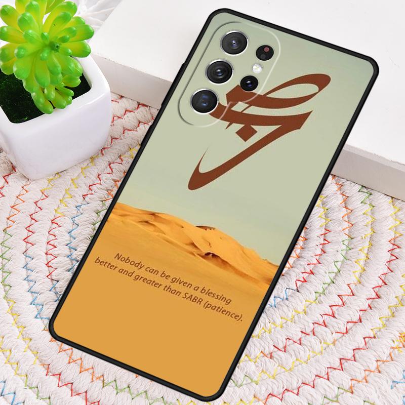 Sabr Patience Design TPU Phone Case For Samsung Galaxy note 10 pro S26 S25 S24 S23 S22 Ultra Plus S21 FE S20 Shockproof Cover