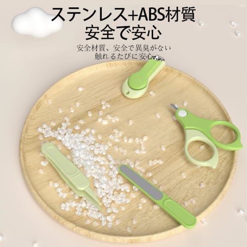 LUYING Combi Baby Nail Clippers, Made with Security Material for Baby Care, for More Peace of Mind