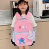 Lightweight Breathable Waterproof Large Capacity Backpack For Kids With Cute Bear Design
