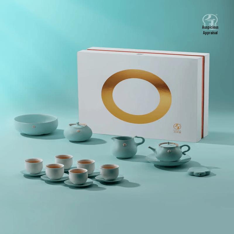 Edenus Budding Ceramic Gongfu Tea Set - Pinkish-Celadon Glaze