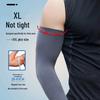 Ice Sleeves Summer UV Protection: High Elastic, Breathable Arm Sleeves for Cycling, Fishing - Unisex, Plus Size, Digital Print
