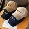 Baseball Cap Neutral Style Men and Women Can Wear Retro Soft Top Baseball Hat To Make The Face Look Small
