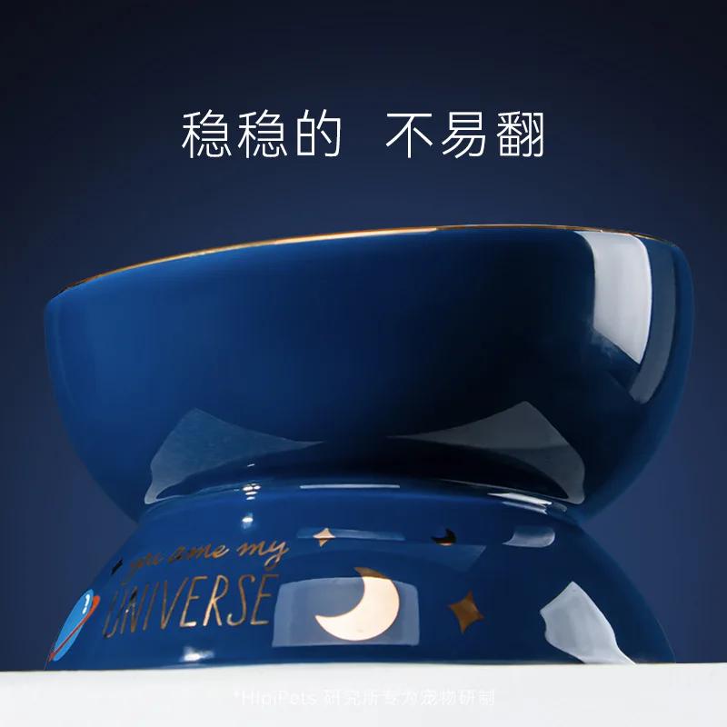 Creative Starry Sky Series Ceramic Cat Bowl Cat Food Basin Dog Basin Drinking Bowl Pet Food Bowl