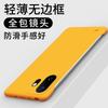 Frameless Slim Matte Hard PC Phone Case For OnePlus 15T Protection ShockProof Fundas Cover Shell For OnePlus 15T 1+15T Bumper