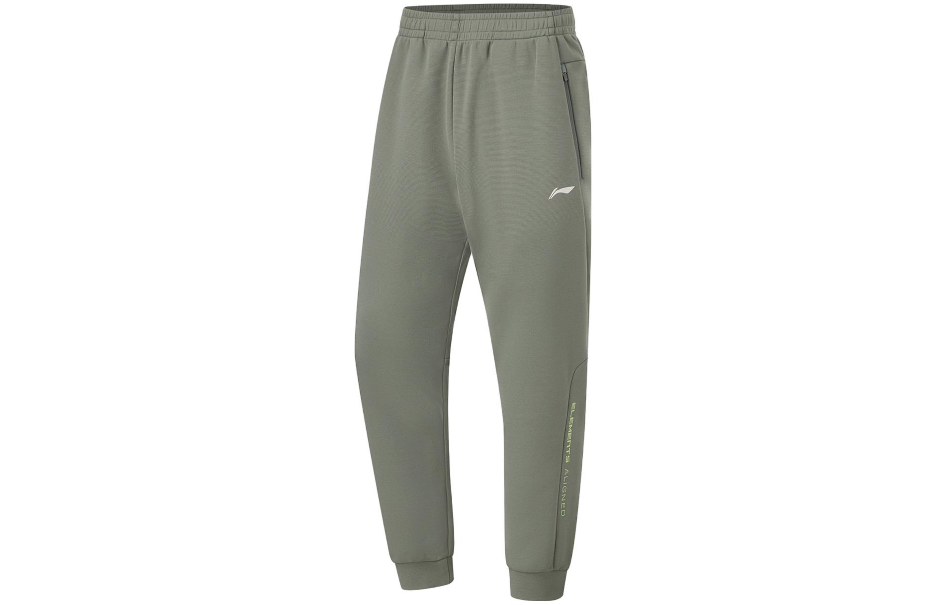 Li Ning Fitness Series Knitted Sweatpants Men s Snail Smoky Green AKLU067-3 S