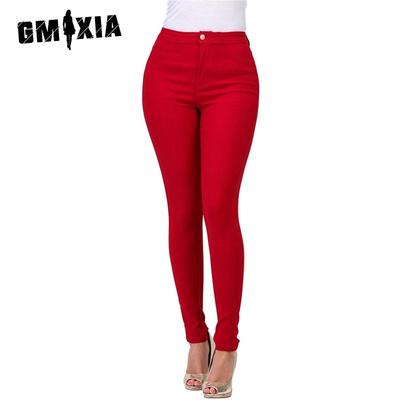 Women's Slim Fit Multicoloured Stretch Denim Trousers