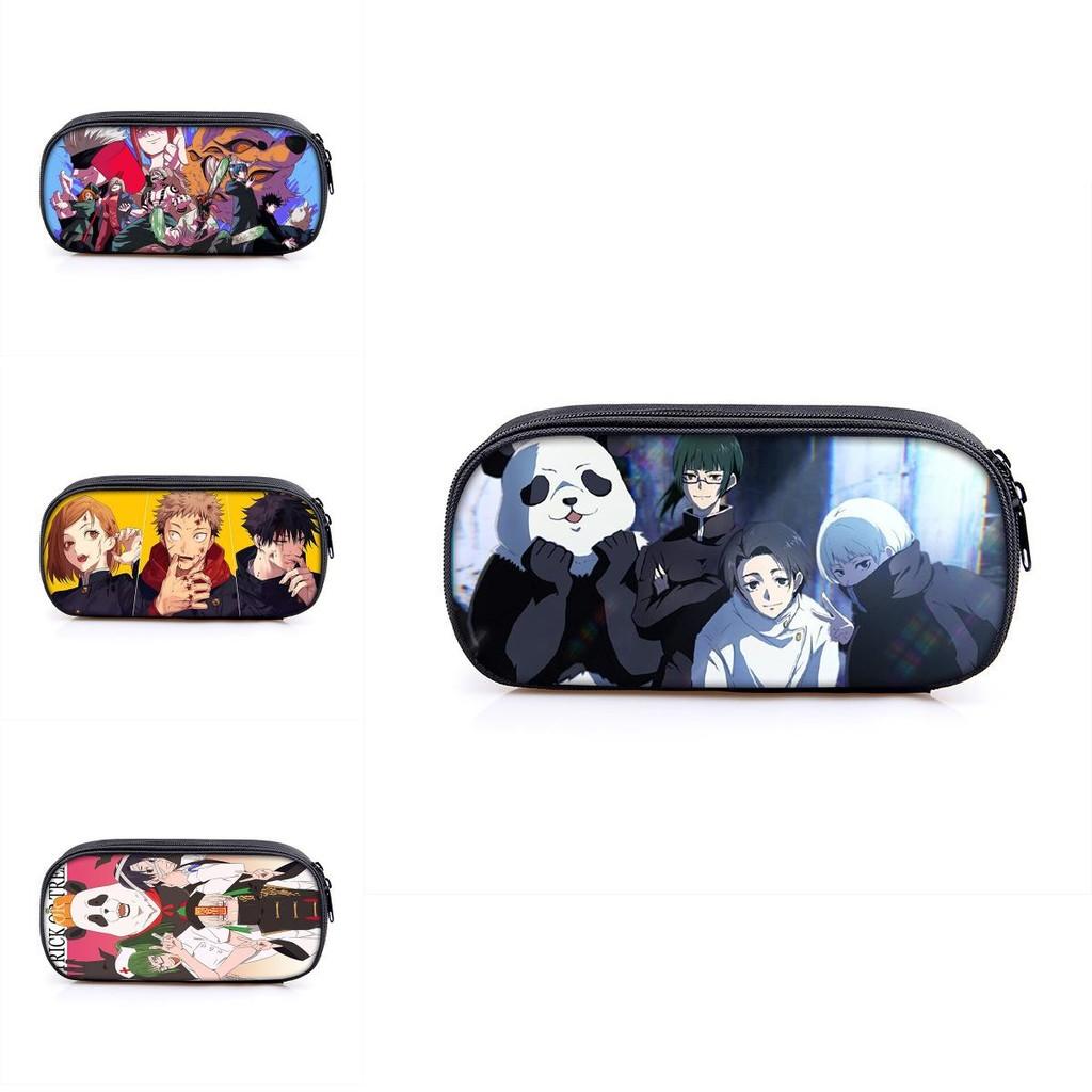 Piórnik Jujutsu Kaisen o dużej pojemności dla uczniów i na niezbędne kosmetyki
