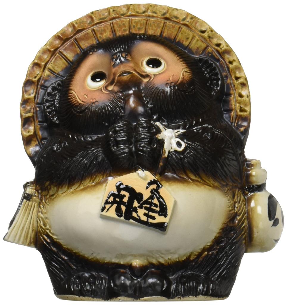 Yamashita Craft, No. 9 Onegai Tanuki (Please Tanuki) 18.5 X 23.5 X 26.5 Cm, 11811250