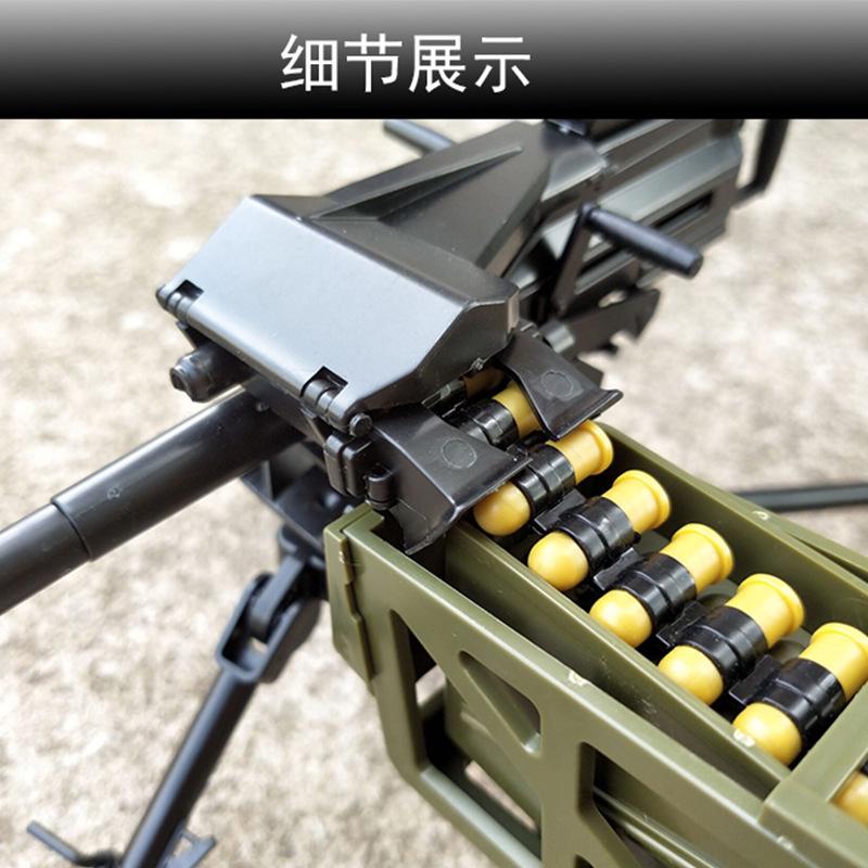 4D Assemble 1/6 MK19 Howitzer Launcher DIY Assemble Military Boy Puzzle Assemble Collect Toy