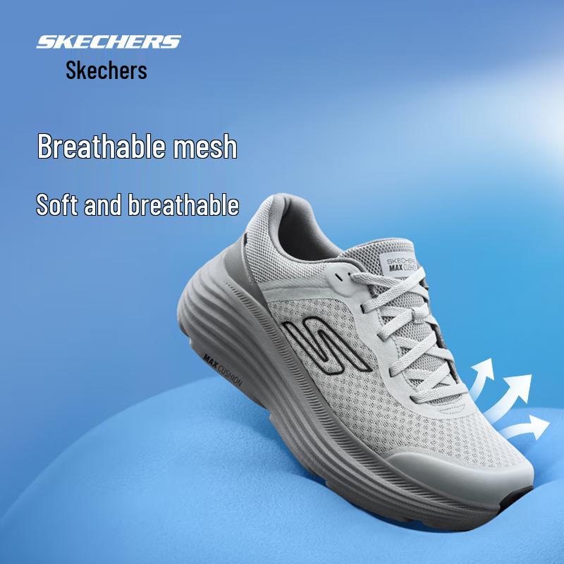 Skechers Zongyun Men's Cushioned Road Running Shoes
