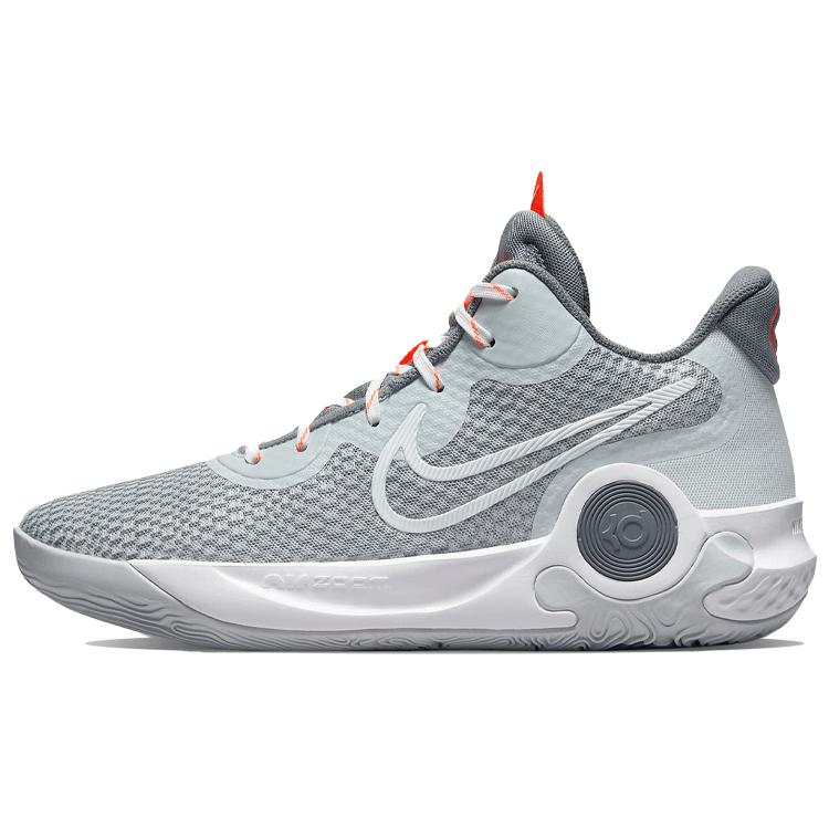

new Nike Kd Trey 5 Ix Pure Platinum 45