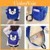 Sac à dos pour enfants Sonic Grande capacité, Cartable mignon dessin animé étudiant, Style Nylon Bleu/maofeng, 20L ou moins