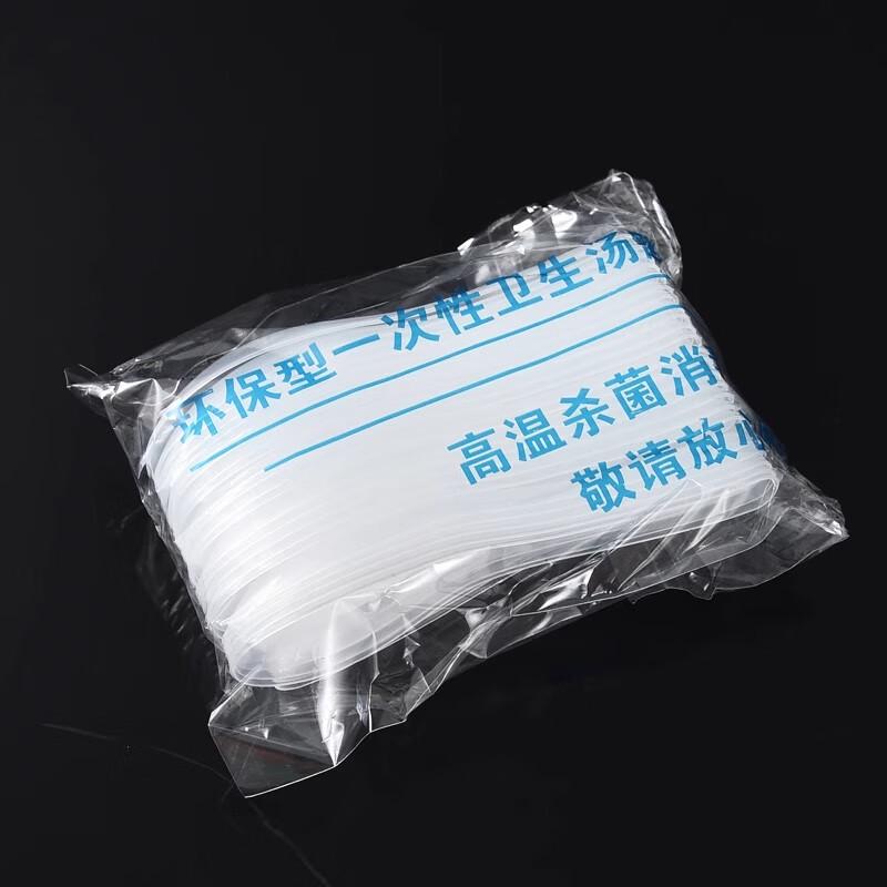 Shengbilai Disposable Plastic Spoons