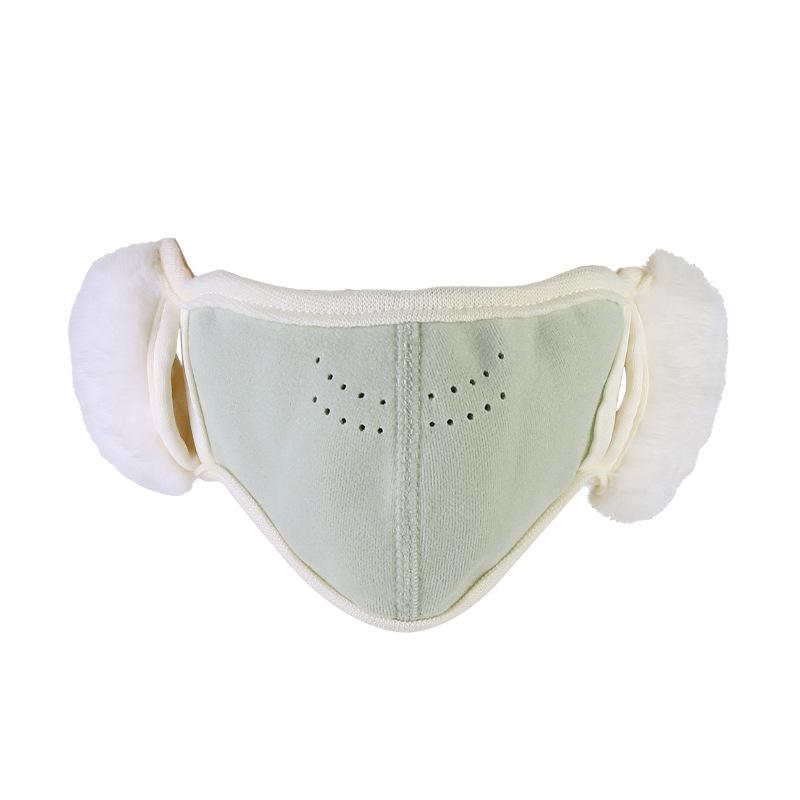 Children's Ear Protection Mask, Autumn and Winter Warm Face Mask, Children's Two-in-one Ear Protection Mask with Fleece Windproof Face Mask