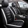 Universal Full Coverage Leather Car Seat Cushion for All Seasons