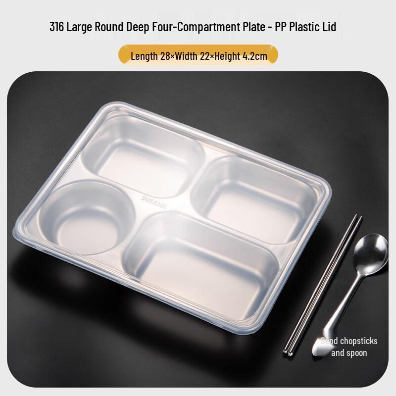 316 Stainless Steel Deep Round 4-Compartment Lunch Tray with Lid