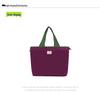 Eco-Friendly Foldable Single Shoulder Tote Bag - Portable, Large Capacity Grocery Bag