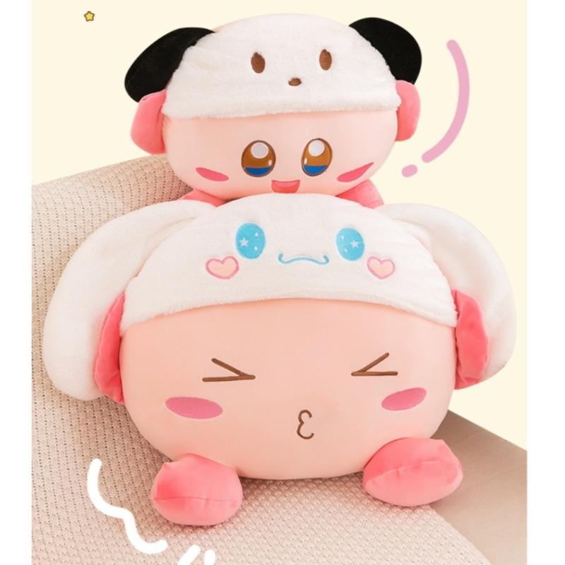 Cute Cartoon Kirby And Cinnamoroll Plush Pillow Toy For Valentine's Day
