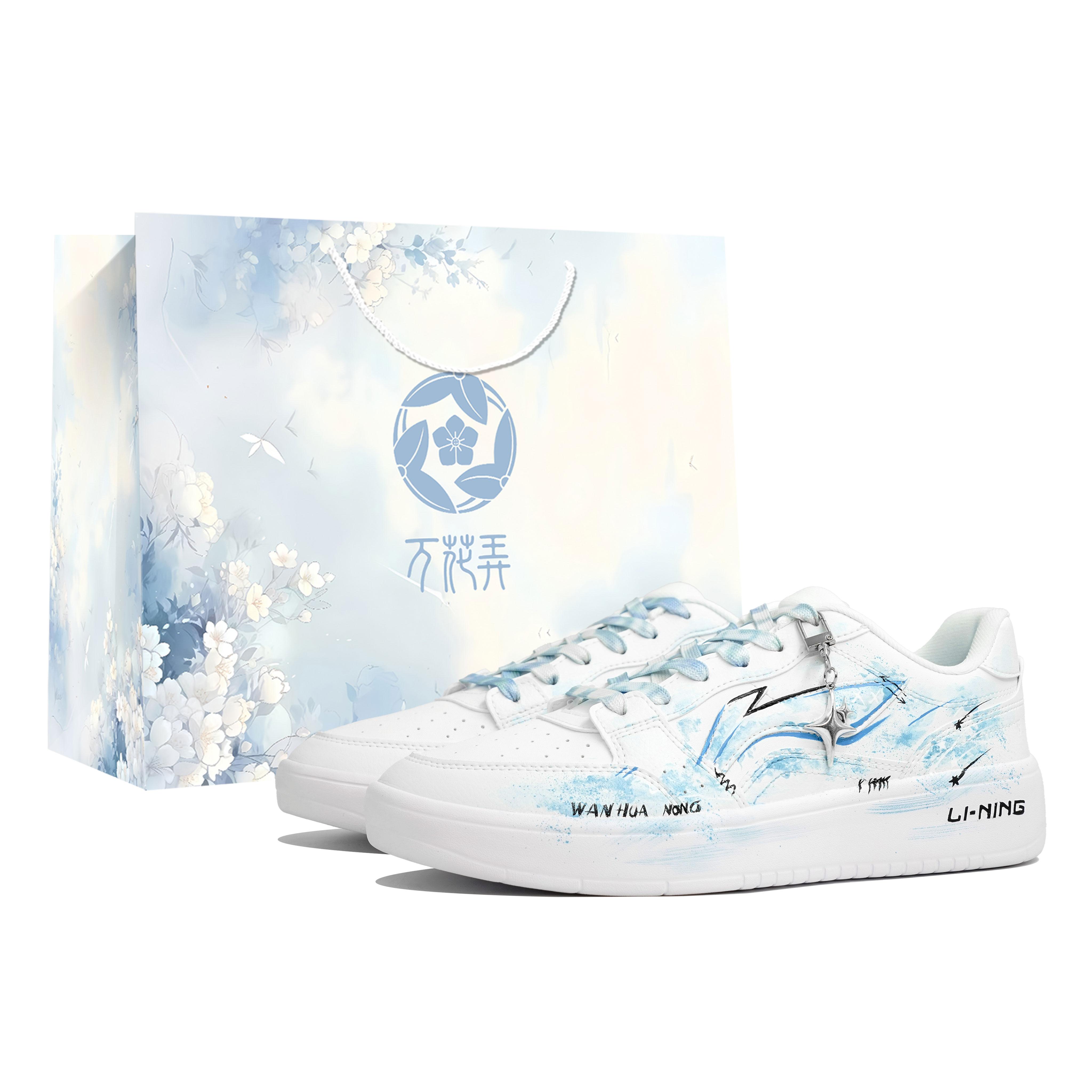 

Li Ning Sycee Wan Hua Nong, Синий Остров Галактики, Сумка для покупок Устойчивая к истиранию Легкая Низкие Кеды для скейтборда AGCT339-6(Team113-S-BOX) 35