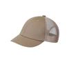 Soft Trendy Short Brim Baseball Cap Breathable Adjustable Mesh Peaked Cap Solid Color Sunscreen Hat Unisex