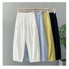 Women S High Waist Loose Fit Cropped Banana Pants