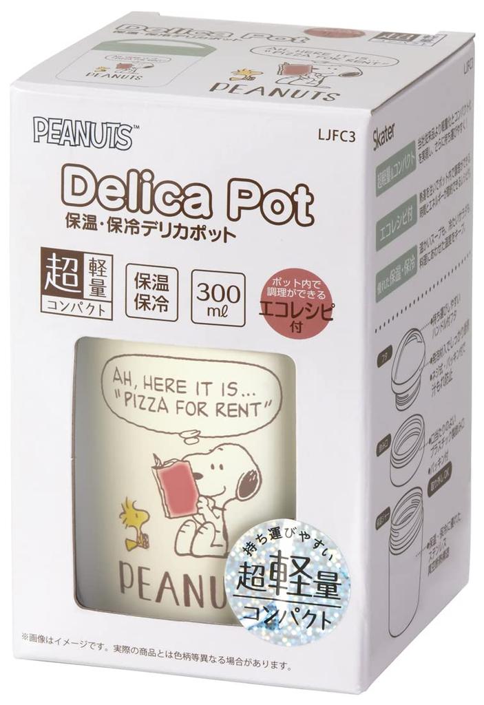 Skater Antibacterial Insulated Soup Jar Soup Pot 300ml Snoopy Comic LJFC3AG-A