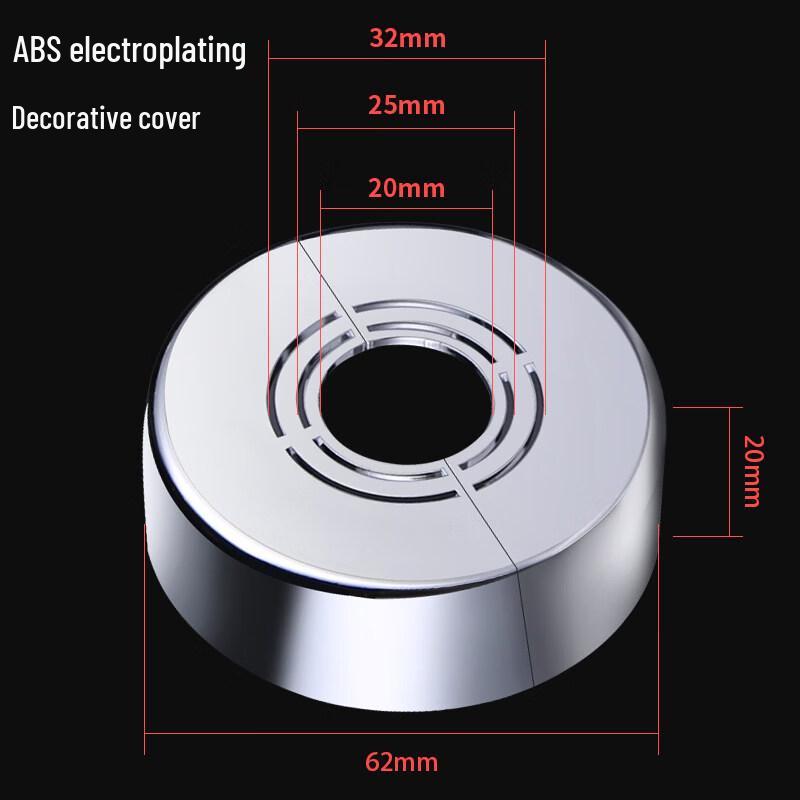 Decorative Split-Type Heightened Water Pipe Cover