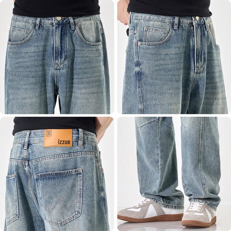 Izzue IT Men's Straight-Leg Casual Denim Jeans